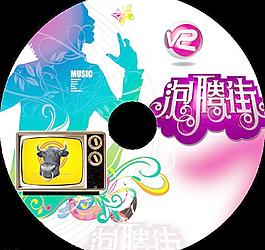 cd封面圖片