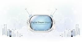 動感科技圖片