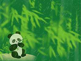 可愛的熊貓在雨中吃竹葉動態PPT模
