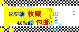 海报