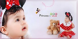 可愛(ài)兒童