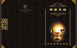 西餐餐廳菜譜設(shè)計(jì)