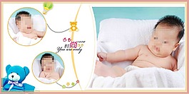 邊框相框
