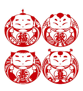 福祿壽喜娃娃剪紙矢量素材