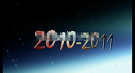 字体背景光影特效展示