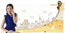 少女寫真分層可修改高清素材