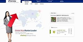 上升圖效網(wǎng)頁模板