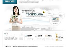 數(shù)碼科技文化網(wǎng)頁(yè)模板