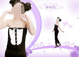 婚纱模版甜蜜蜜