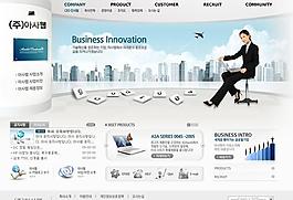 企業(yè)文化網(wǎng)站模板設計素材