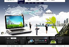 白色商務(wù)展示網(wǎng)頁模板