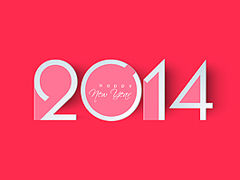 粉色2014新年藝術(shù)字字體矢量素材