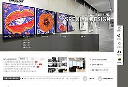 韩国家具类网页模板