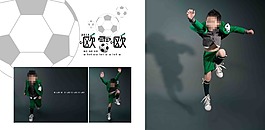 兒童攝影模板模板下載