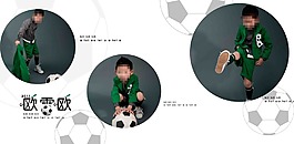 兒童模版素材下載