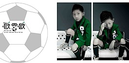 兒童模版