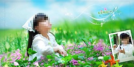 兒童相冊