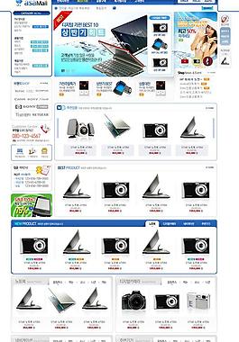 数码相机产品网页模板设计