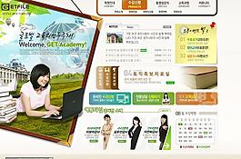 創(chuàng)意女性設(shè)計(jì)網(wǎng)頁(yè)模板