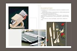 廚房畫冊圖片