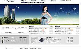 大廈風(fēng)景網(wǎng)頁模板