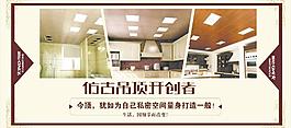 今頂廚房圖片