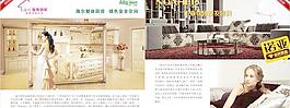 海爾廚房 諾亞家具圖片