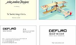 德福諾德式廚房約翰詹金斯設計圖片