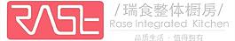 瑞食整體廚房標志圖片