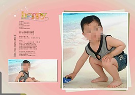 拍照