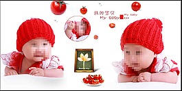 兒童模版素材下載