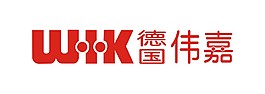 德國偉嘉標志