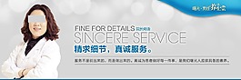 曙光養生堂