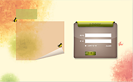 網(wǎng)站登錄界面設(shè)計