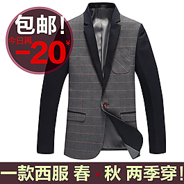 西服直通車圖
