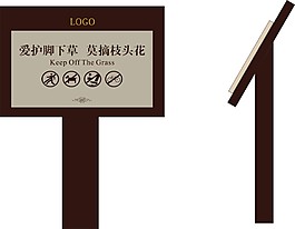 花草牌