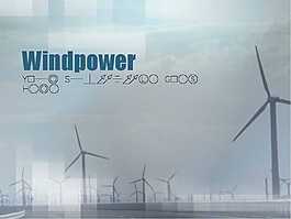 風力發電PPT模板