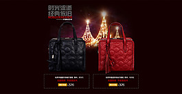 淘寶店鋪banner首頁(yè)大圖淘寶海報(bào)