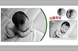 影樓