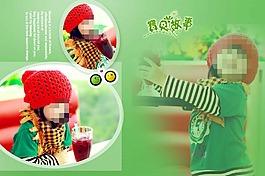 紀(jì)念相冊