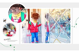兒童攝影模板模板下載