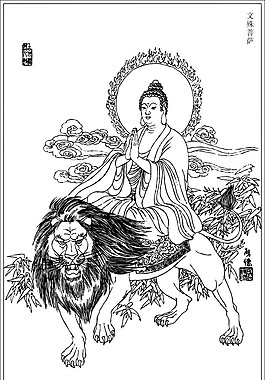 文殊菩薩
