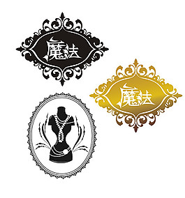 邊框花紋衣架矢量素材