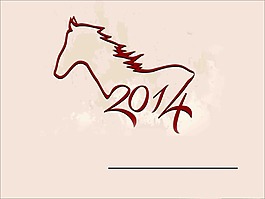 2014馬年ppt模板