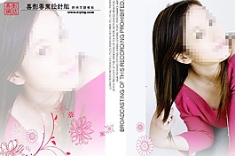 美麗定格寫真模板