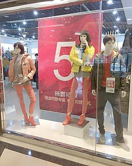 服装橱窗图片