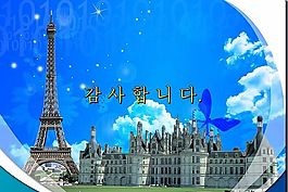 旅游介紹ppt模板