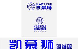 凱慕獅圖片