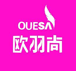 歐羽尚圖片