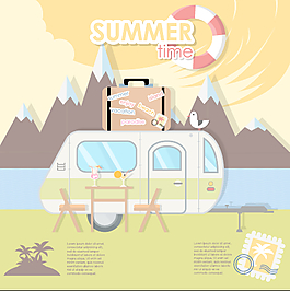 夏天的旅行時間的創(chuàng)作背景圖形05